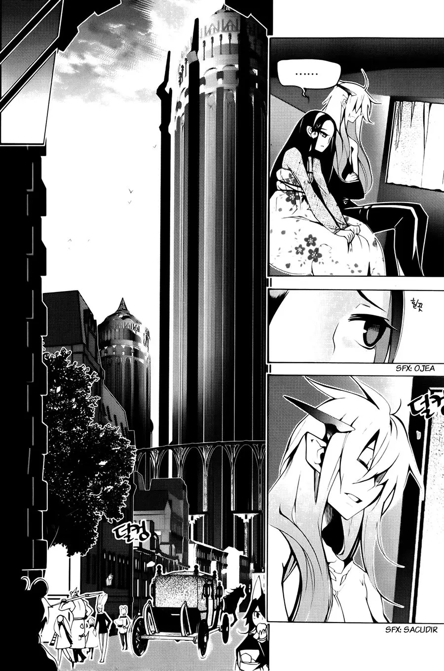 Cavalier of the Abyss (2008) - Capítulo 100 - Página 33 - LectorTMOo
