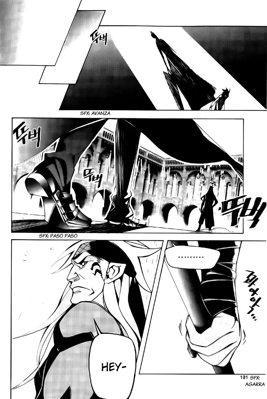 Cavalier of the Abyss (2008) - Capítulo 101 - Página 15 - LectorTMOo