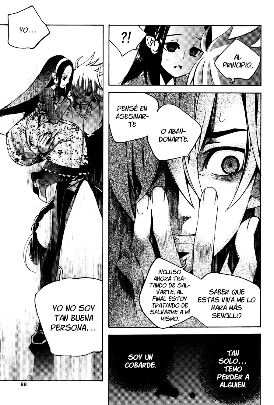 Cavalier of the Abyss (2008) - Capítulo 104 - Página 36 - LectorTMOo