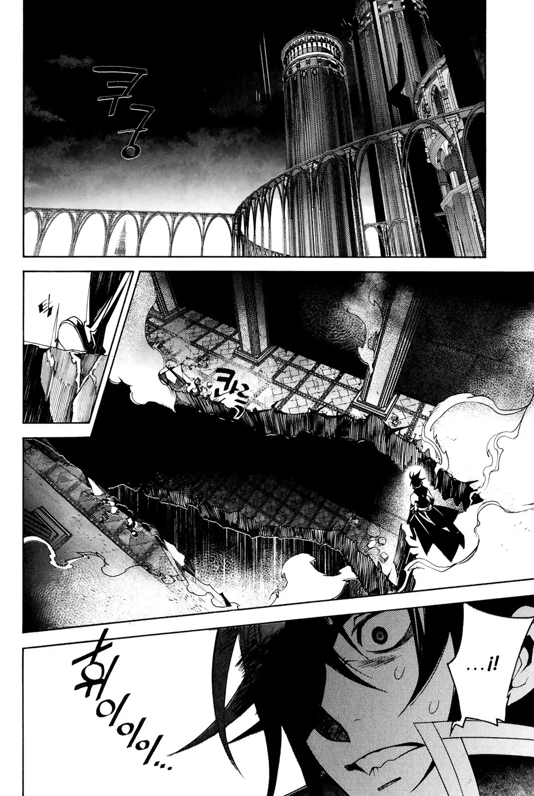 Cavalier of the Abyss (2008) - Capítulo 105 - Página 24 - LectorTMOo