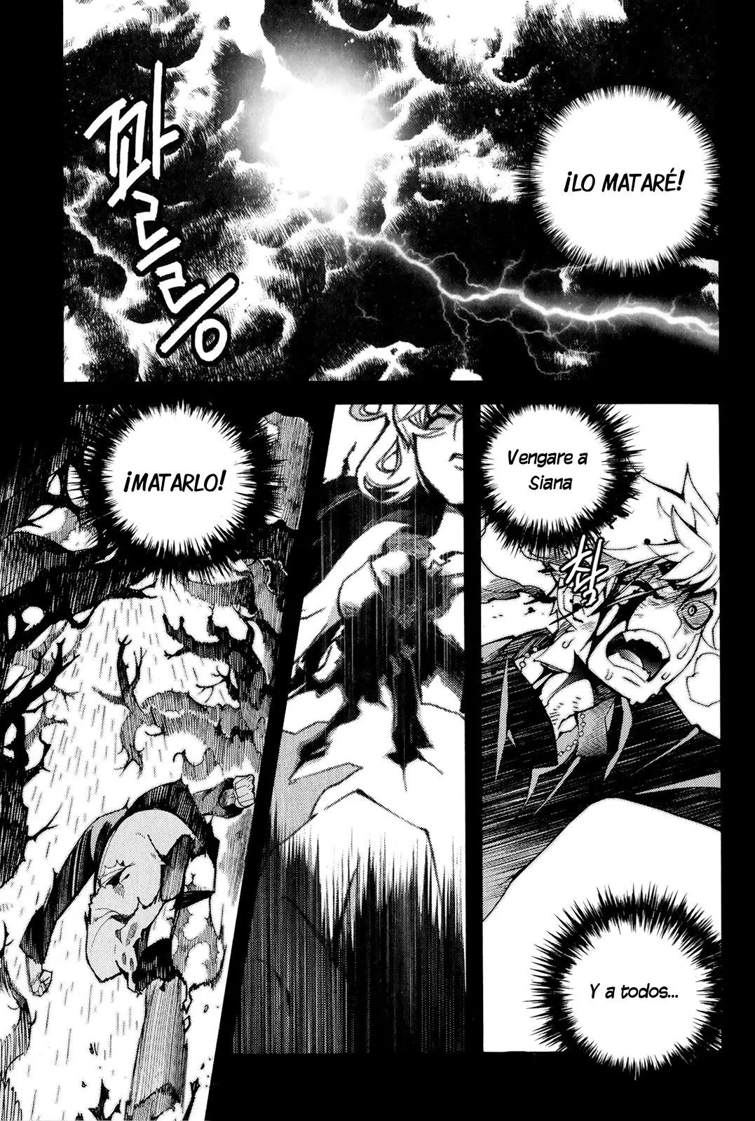 Cavalier of the Abyss (2008) - Capítulo 106 - Página 3 - LectorTMOo