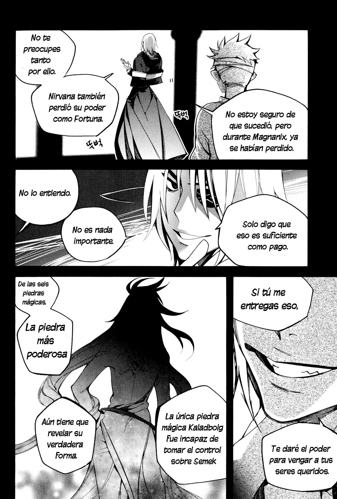 Cavalier of the Abyss (2008) - Capítulo 106 - Página 18 - LectorTMOo