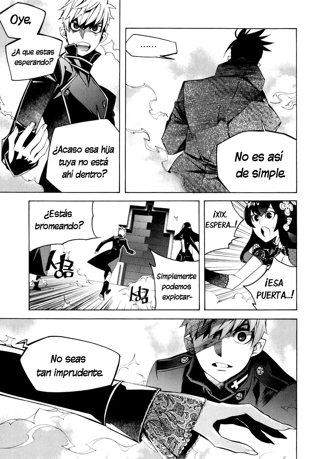 Cavalier of the Abyss (2008) - Capítulo 107 - Página 21 - LectorTMOo