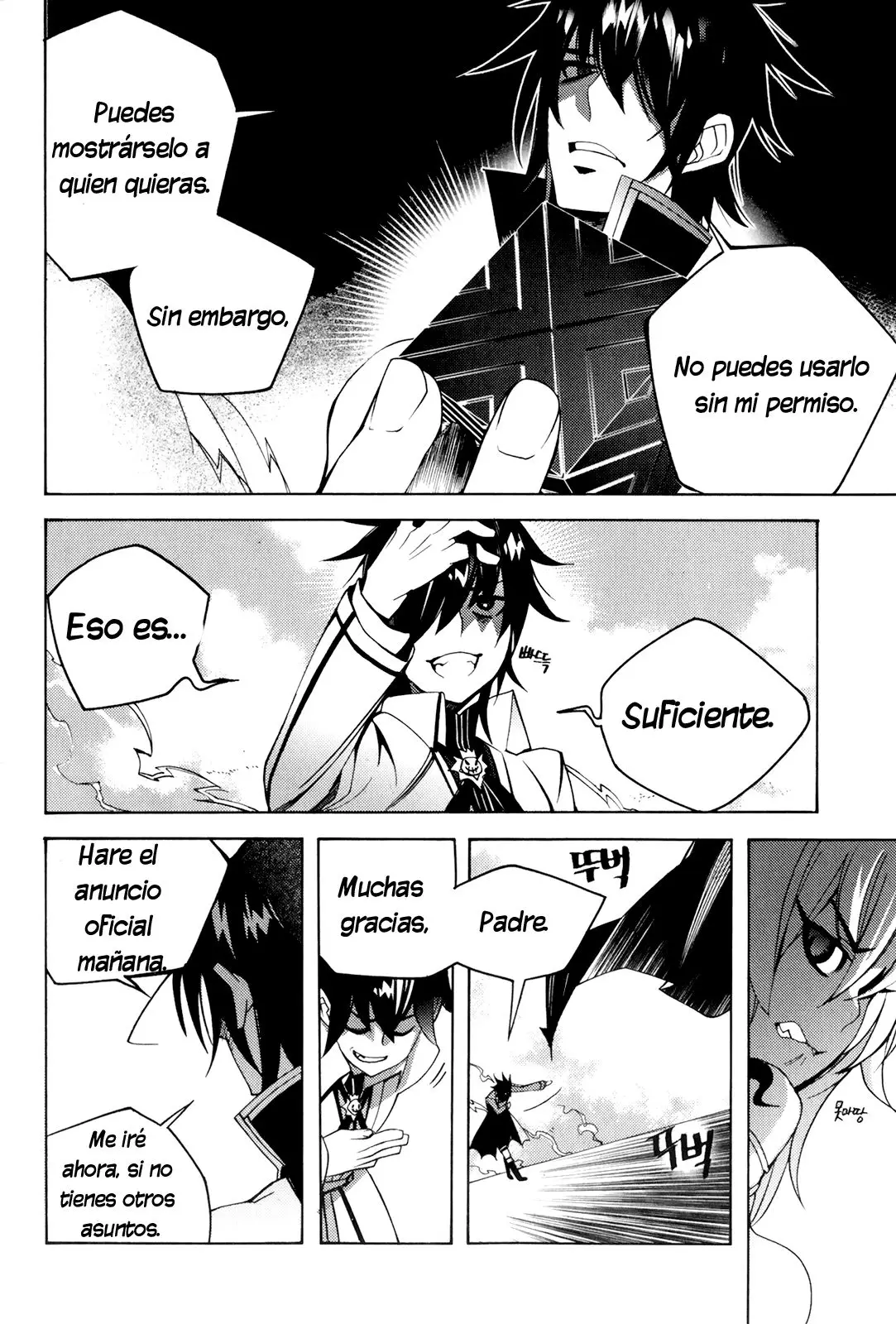 Cavalier of the Abyss (2008) - Capítulo 107 - Página 46 - LectorTMOo