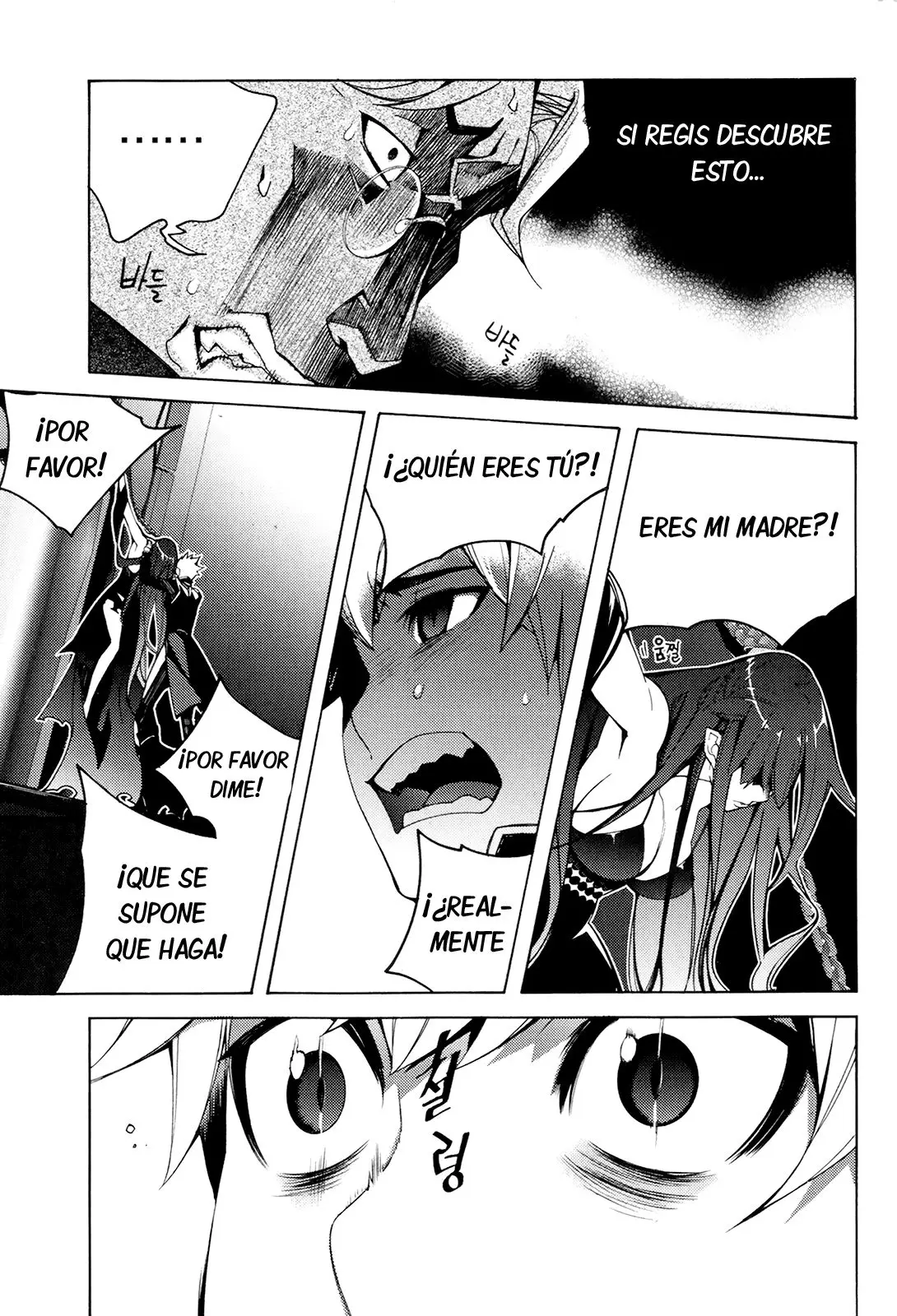 Cavalier of the Abyss (2008) - Capítulo 107 - Página 51 - LectorTMOo