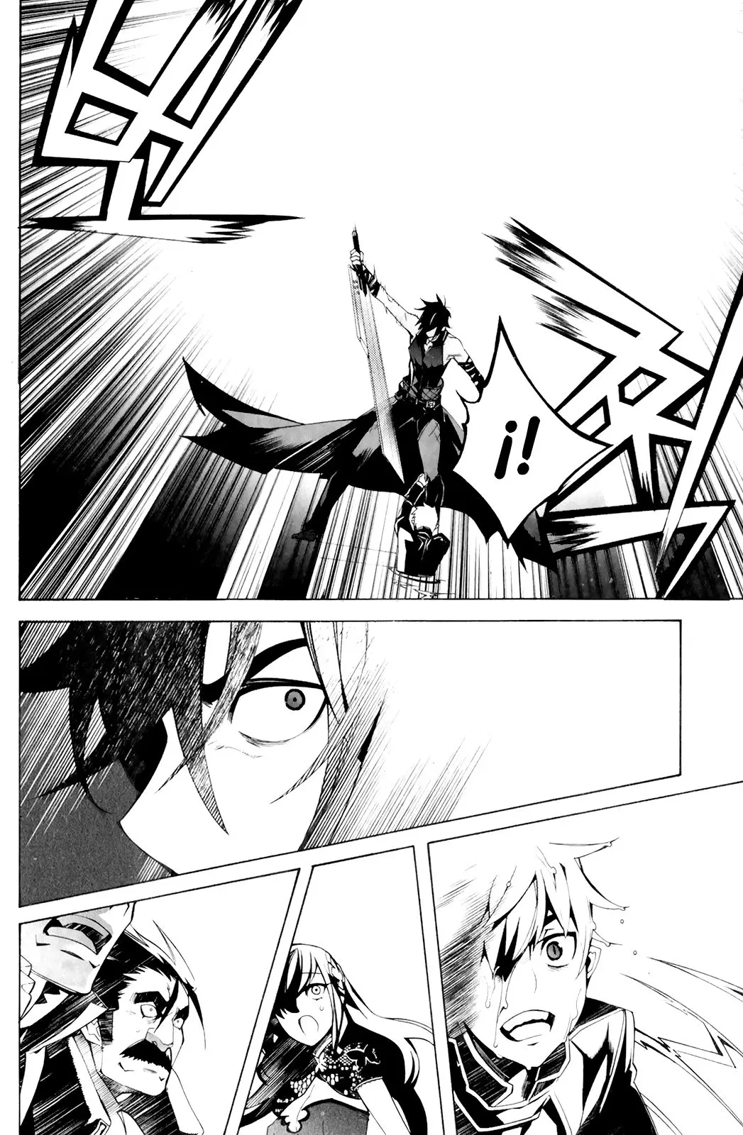 Cavalier of the Abyss (2008) - Capítulo 108 - Página 20 - LectorTMOo