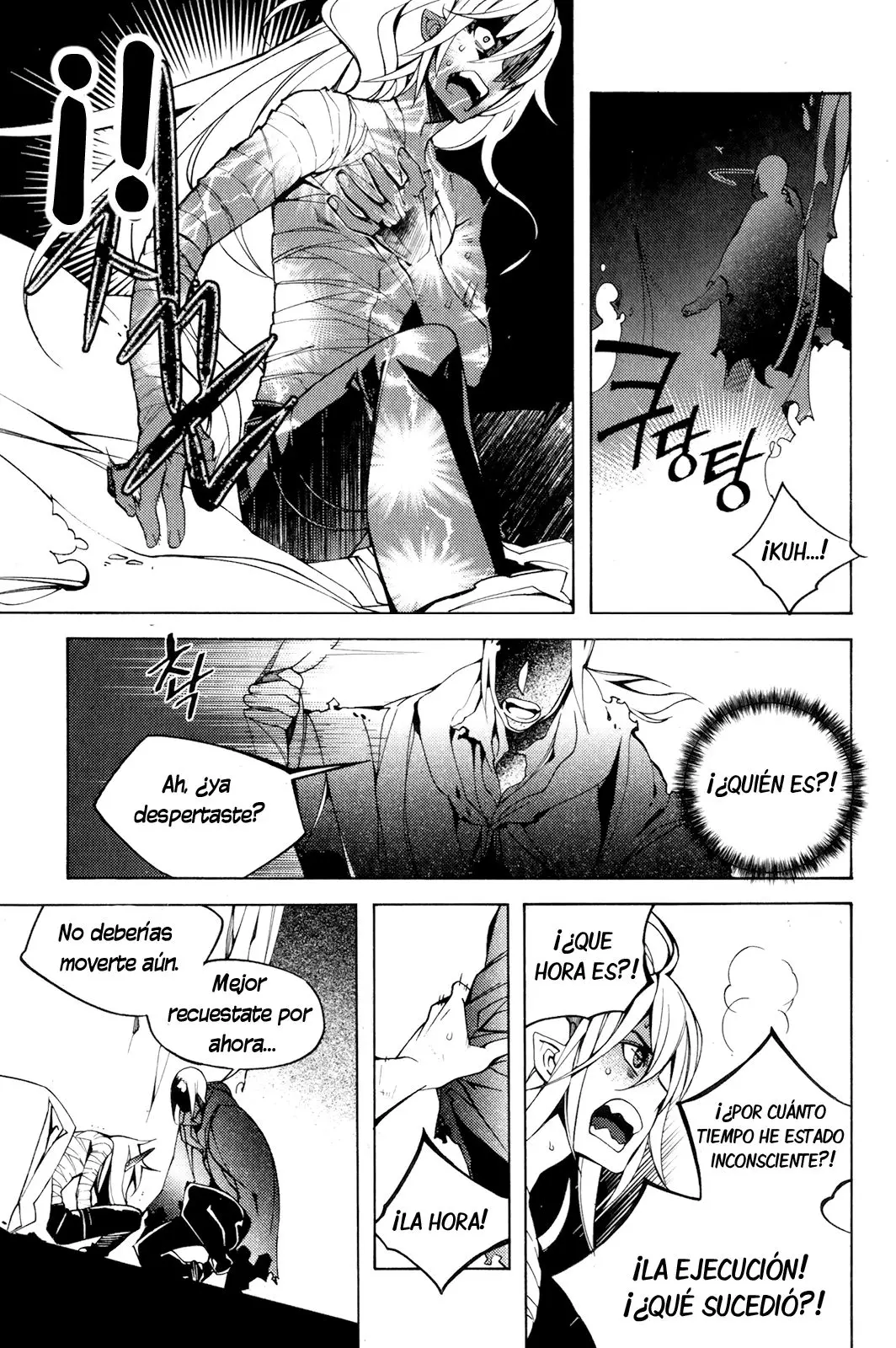Cavalier of the Abyss (2008) - Capítulo 109 - Página 17 - LectorTMOo