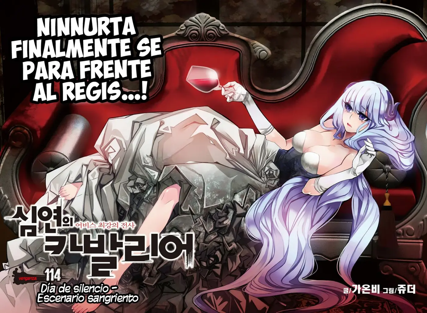 Cavalier of the Abyss (2008) - Capítulo 114 - Página 3 - LectorTMOo