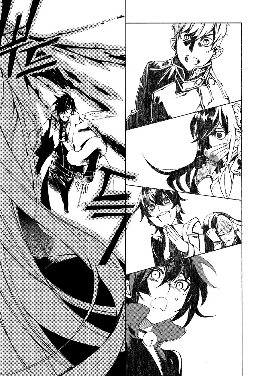 Cavalier of the Abyss (2008) - Capítulo 117 - Página 21 - LectorTMOo