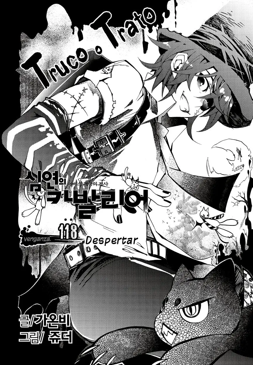 Cavalier of the Abyss (2008) - Capítulo 118 - Página 2 - LectorTMOo