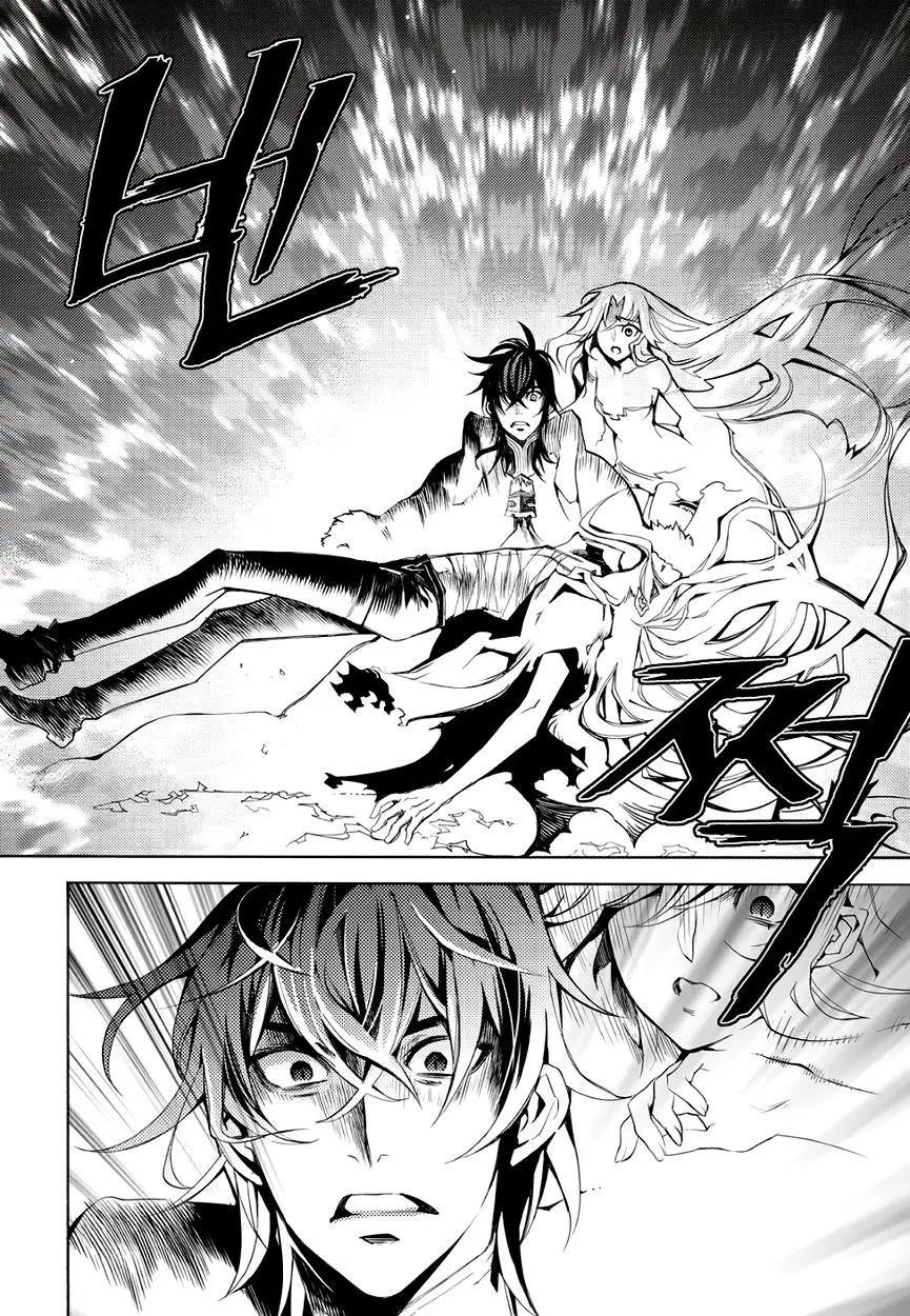 Cavalier of the Abyss (2008) - Capítulo 118 - Página 10 - LectorTMOo