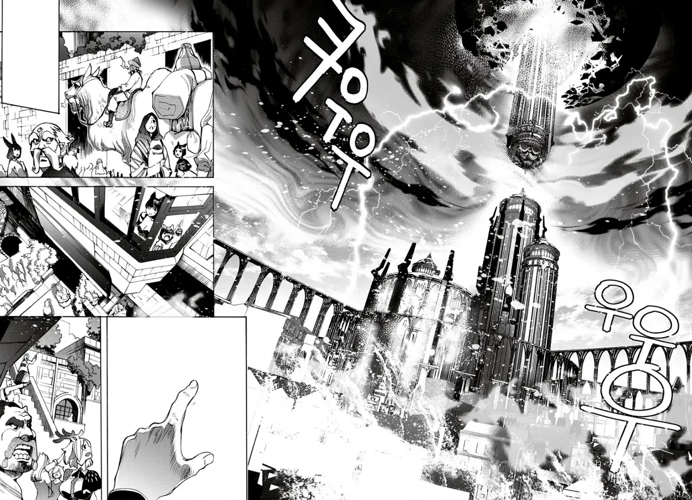 Cavalier of the Abyss (2008) - Capítulo 118 - Página 19 - LectorTMOo