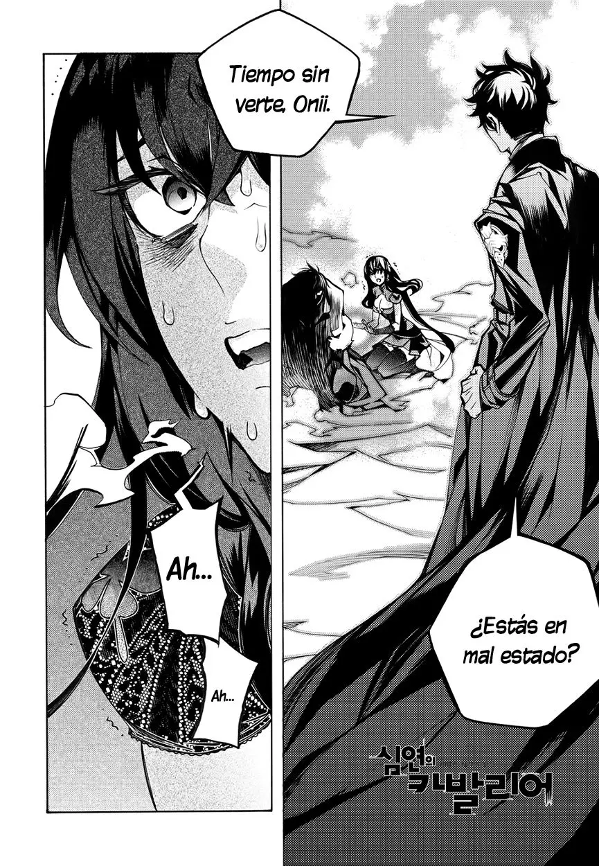 Cavalier of the Abyss (2008) - Capítulo 123 - Página 2 - LectorTMOo