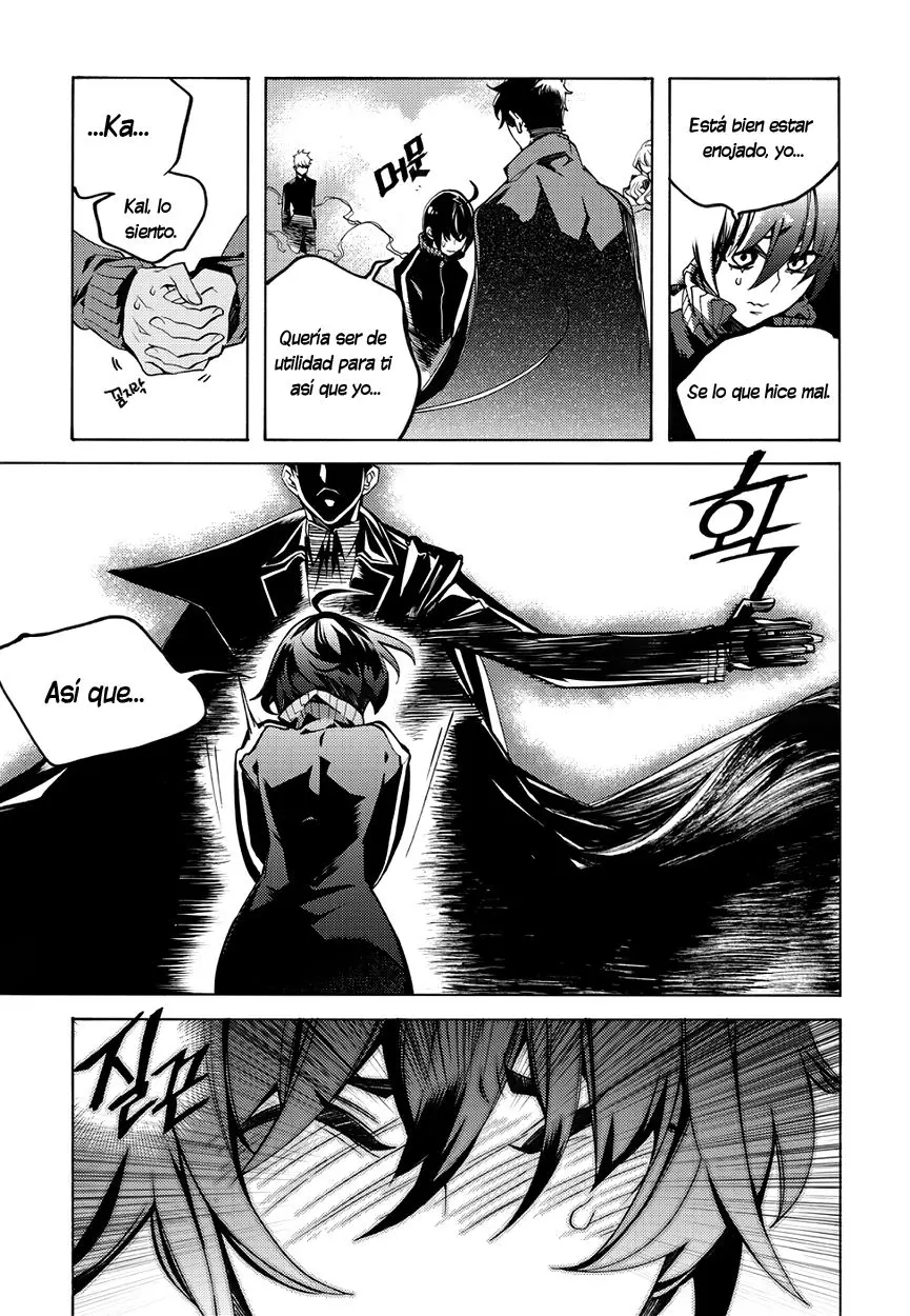 Cavalier of the Abyss (2008) - Capítulo 123 - Página 12 - LectorTMOo