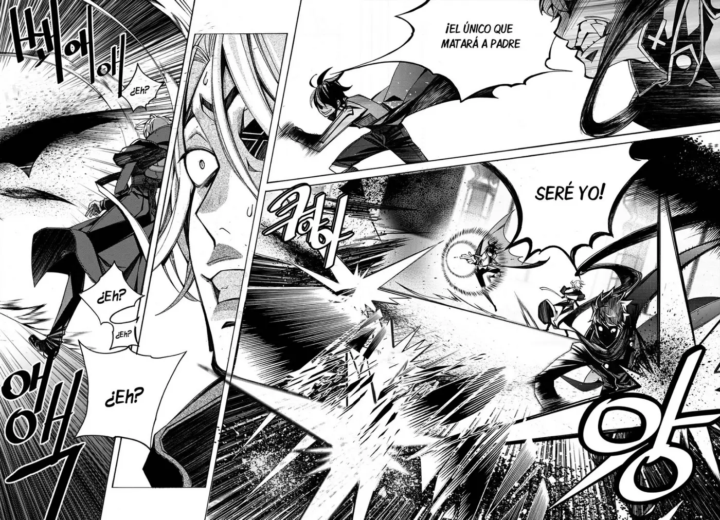 Cavalier of the Abyss (2008) - Capítulo 124 - Página 15 - LectorTMOo