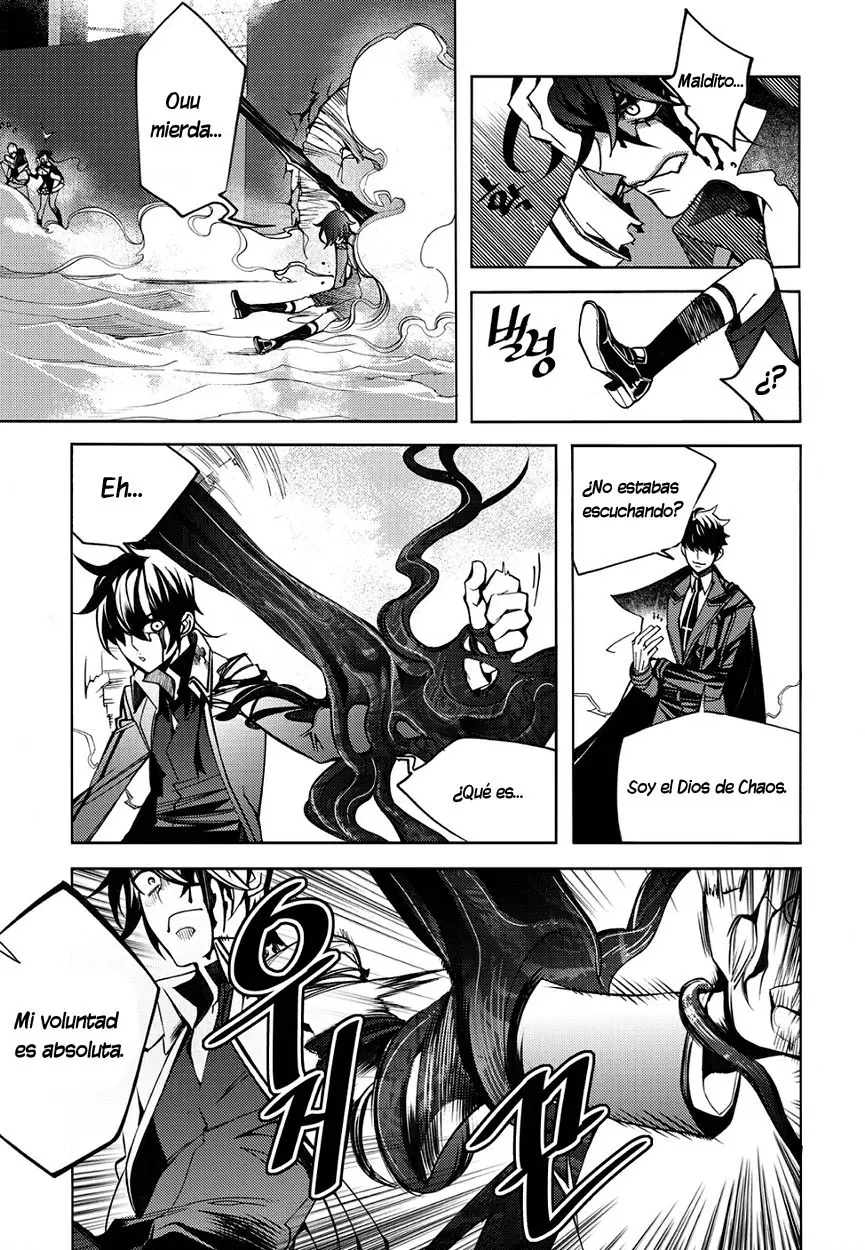 Cavalier of the Abyss (2008) - Capítulo 124 - Página 20 - LectorTMOo