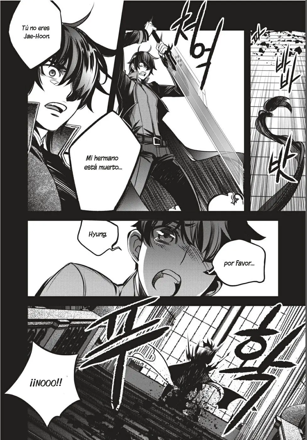 Cavalier of the Abyss (2008) - Capítulo 126 - Página 16 - LectorTMOo