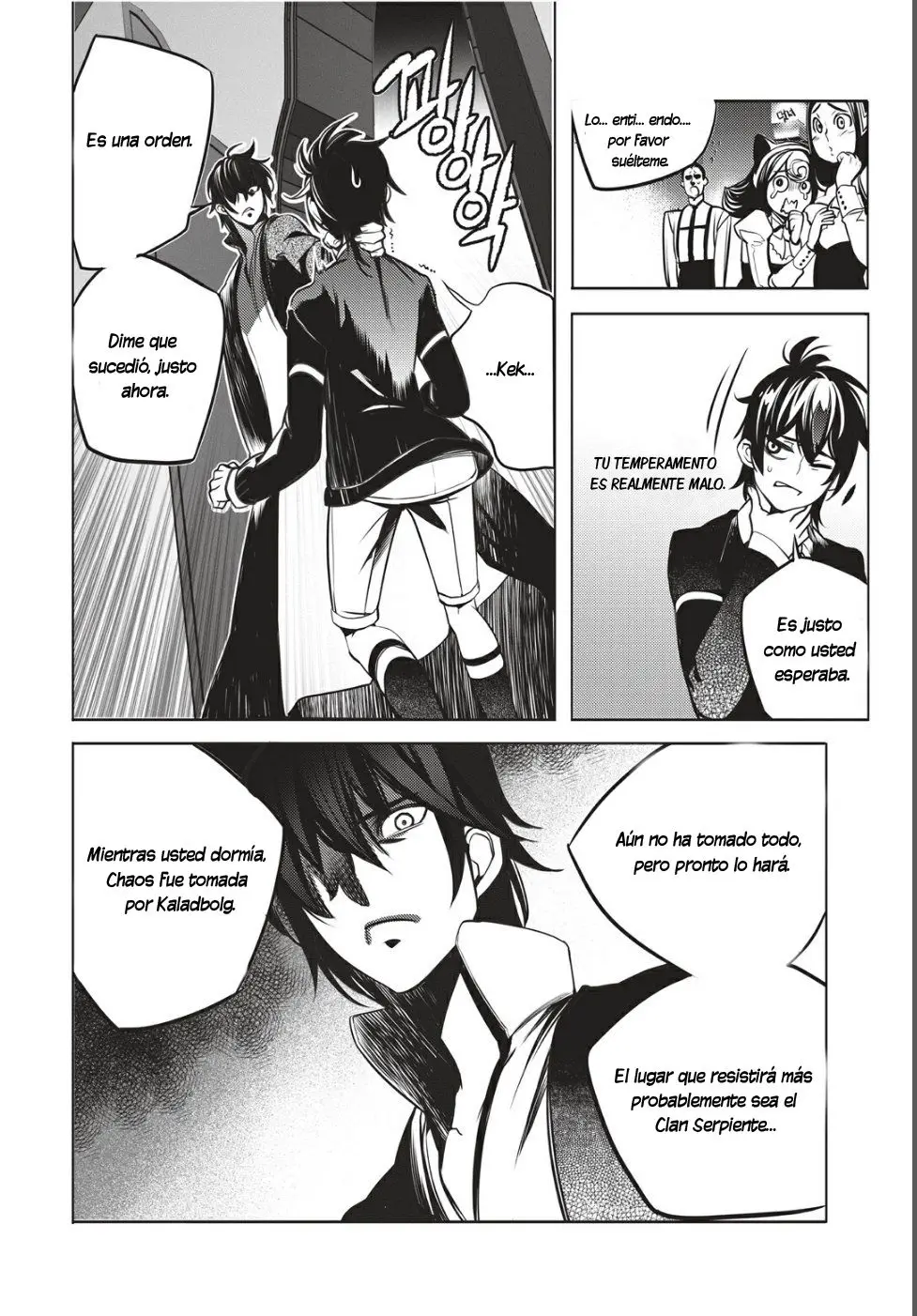Cavalier of the Abyss (2008) - Capítulo 126 - Página 22 - LectorTMOo