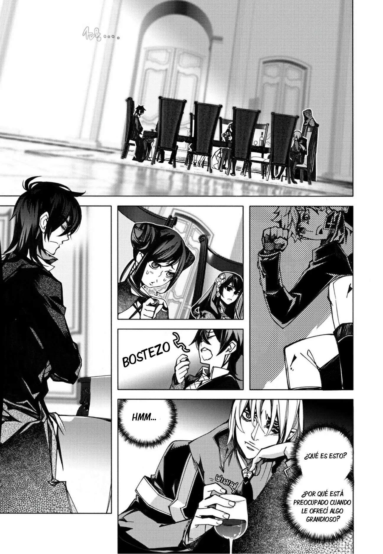 Cavalier of the Abyss (2008) - Capítulo 129 - Página 4 - LectorTMOo