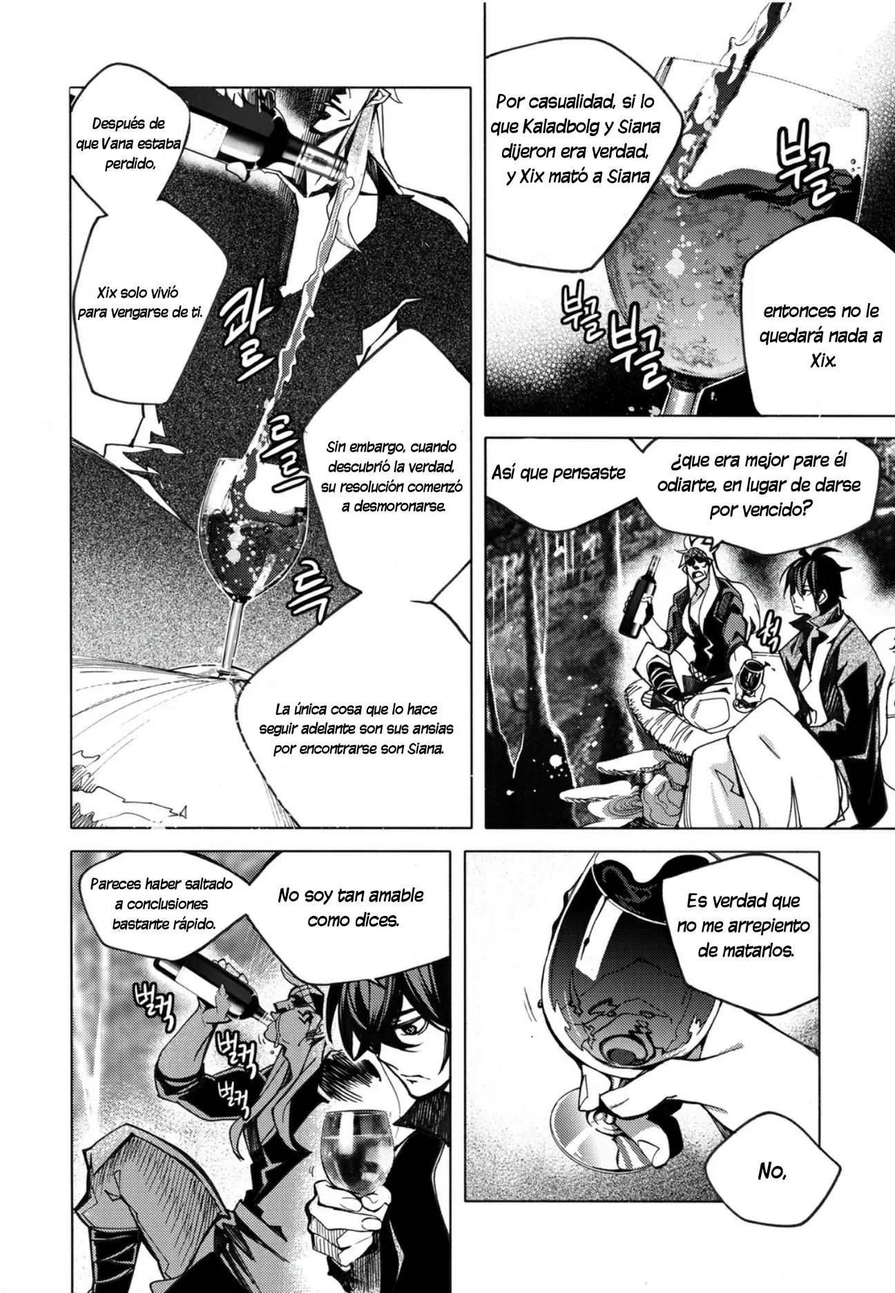 Cavalier of the Abyss (2008) - Capítulo 129 - Página 21 - LectorTMOo
