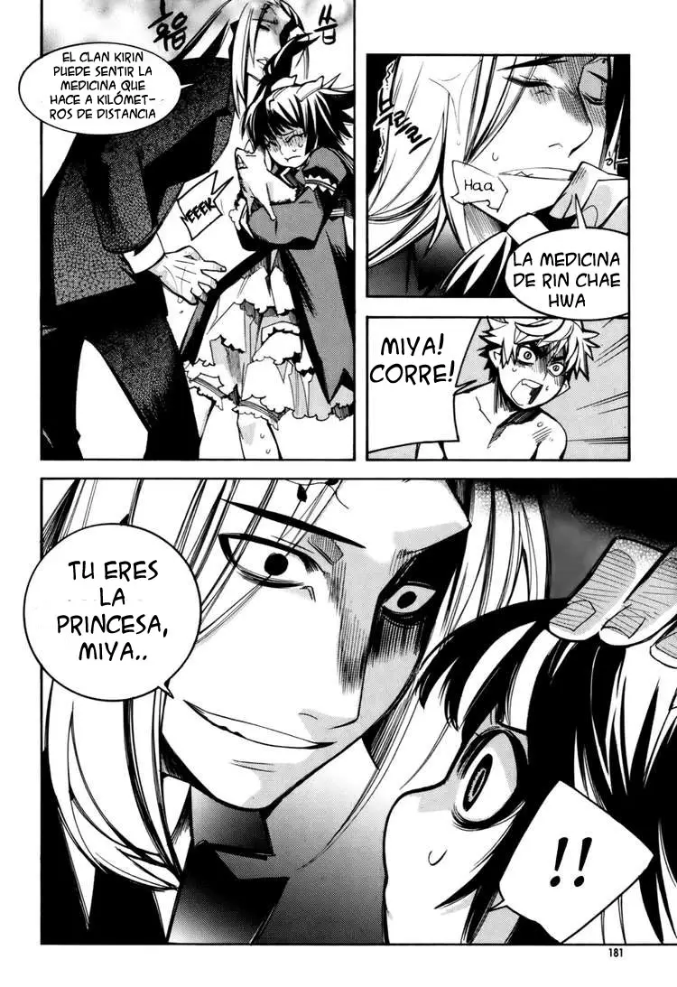 Cavalier of the Abyss (2008) - Capítulo 13 - Página 23 - LectorTMOo