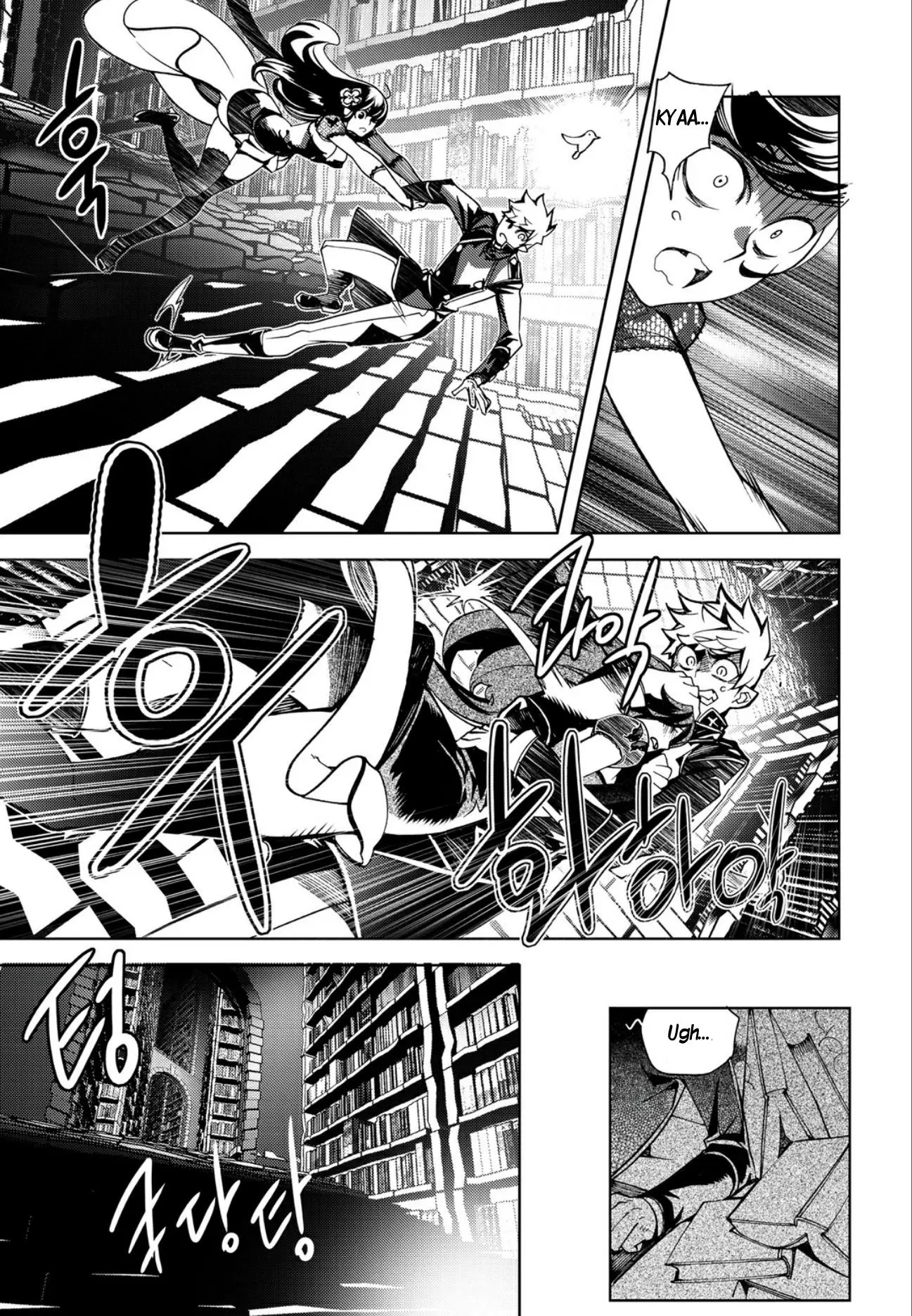 Cavalier of the Abyss (2008) - Capítulo 130 - Página 16 - LectorTMOo