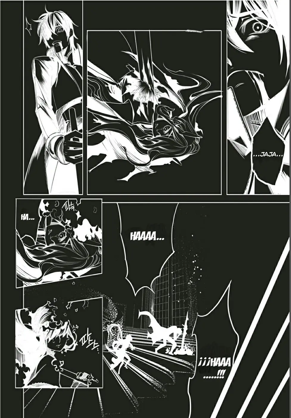 Cavalier of the Abyss (2008) - Capítulo 131 - Página 15 - LectorTMOo