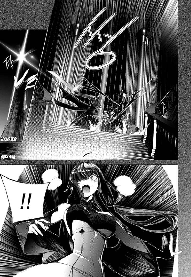 Cavalier of the Abyss (2008) - Capítulo 137 - Página 5 - LectorTMOo