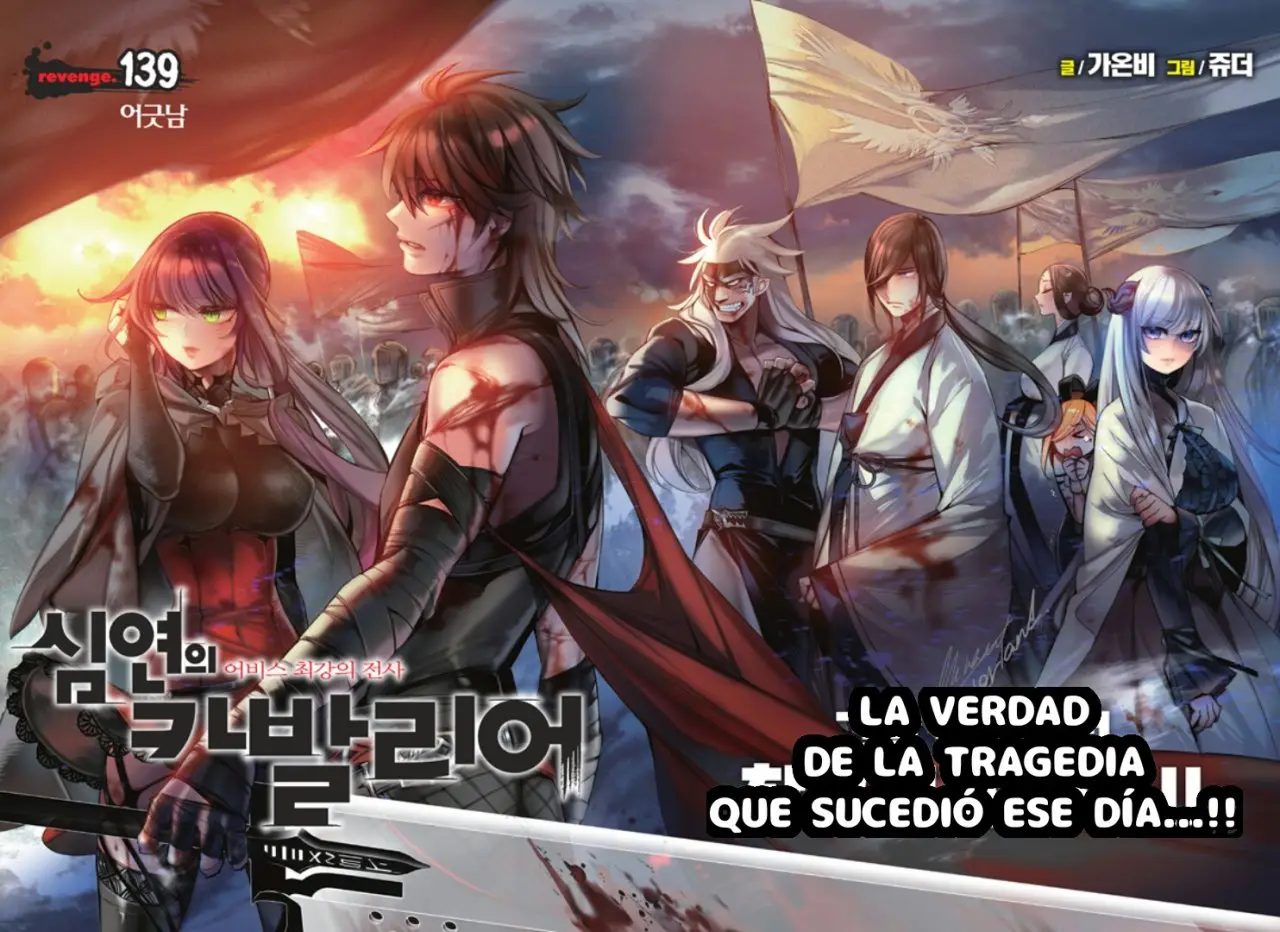 Cavalier of the Abyss (2008) - Capítulo 139 - Página 3 - LectorTMOo