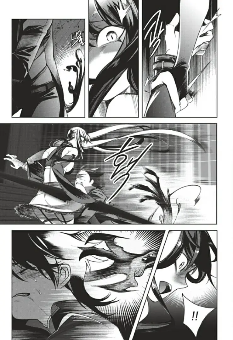 Cavalier of the Abyss (2008) - Capítulo 139 - Página 10 - LectorTMOo