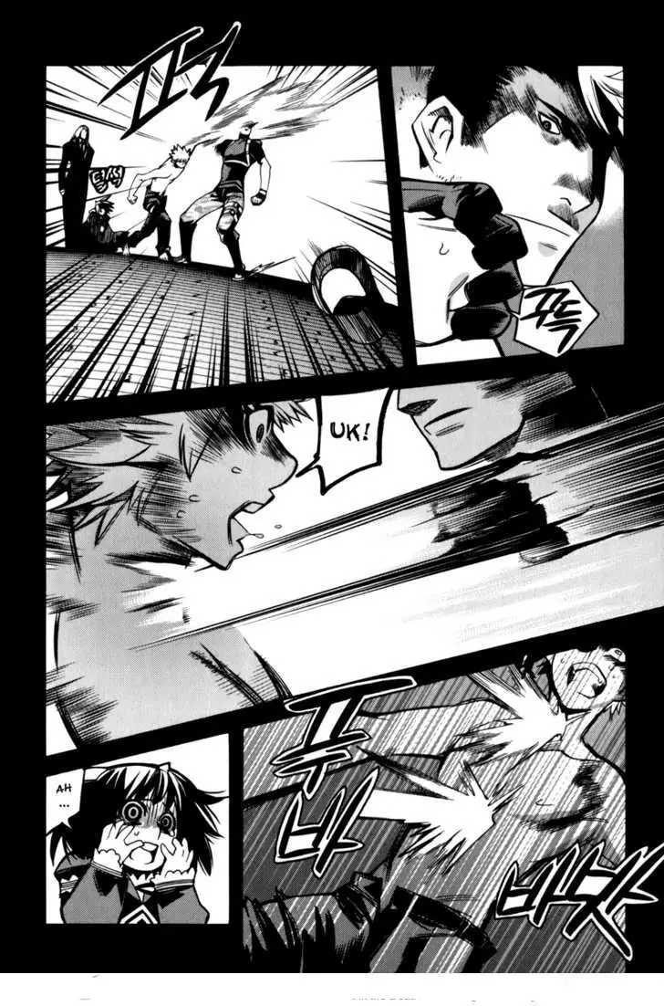 Cavalier of the Abyss (2008) - Capítulo 14 - Página 25 - LectorTMOo