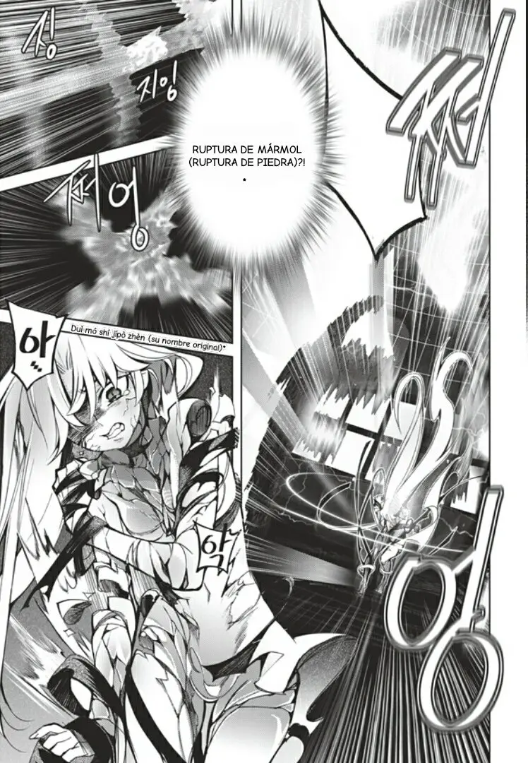 Cavalier of the Abyss (2008) - Capítulo 141 - Página 17 - LectorTMOo