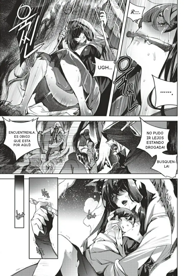 Cavalier of the Abyss (2008) - Capítulo 144 - Página 5 - LectorTMOo