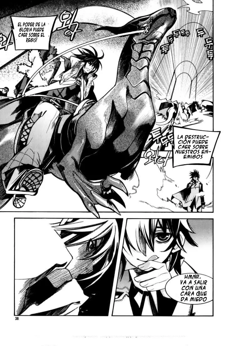 Cavalier of the Abyss (2008) - Capítulo 15 - Página 6 - LectorTMOo