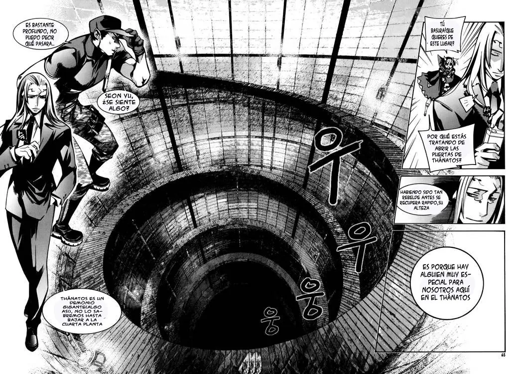 Cavalier of the Abyss (2008) - Capítulo 16 - Página 7 - LectorTMOo
