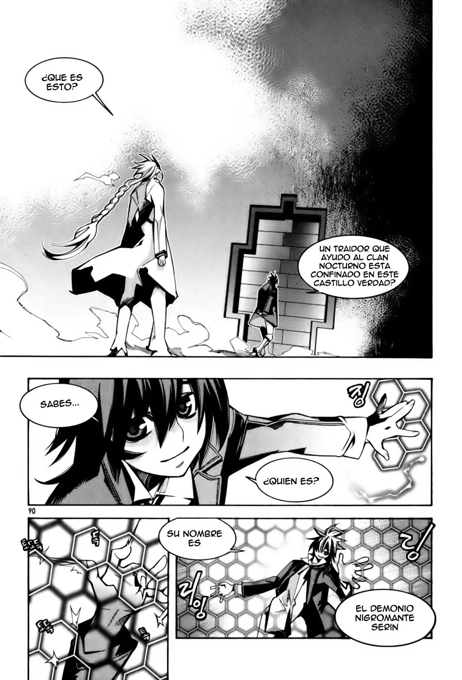 Cavalier of the Abyss (2008) - Capítulo 17 - Página 6 - LectorTMOo