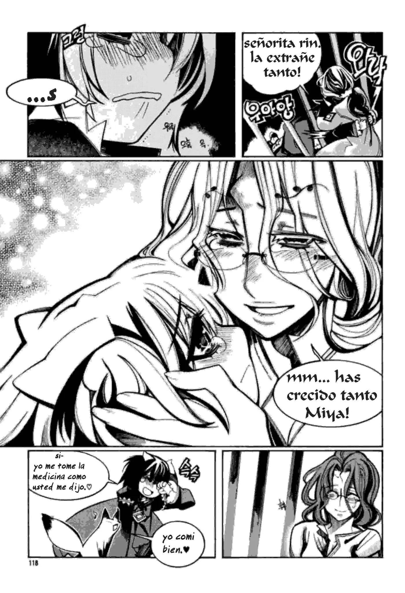 Cavalier of the Abyss (2008) - Capítulo 18 - Página 6 - LectorTMOo