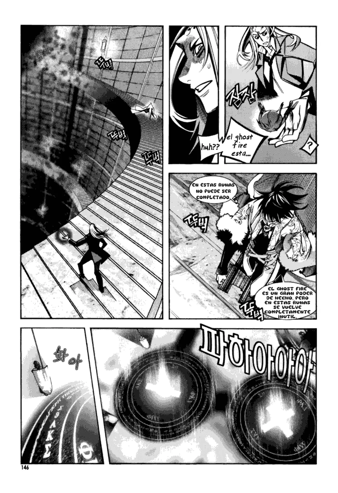 Cavalier of the Abyss (2008) - Capítulo 19 - Página 6 - LectorTMOo