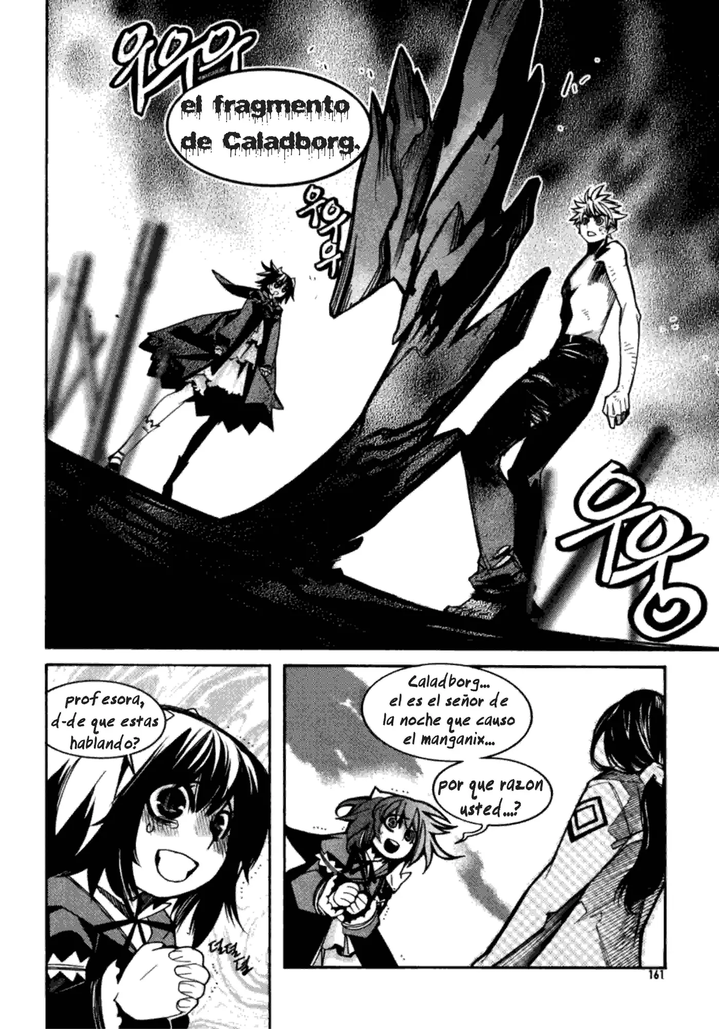 Cavalier of the Abyss (2008) - Capítulo 19 - Página 21 - LectorTMOo