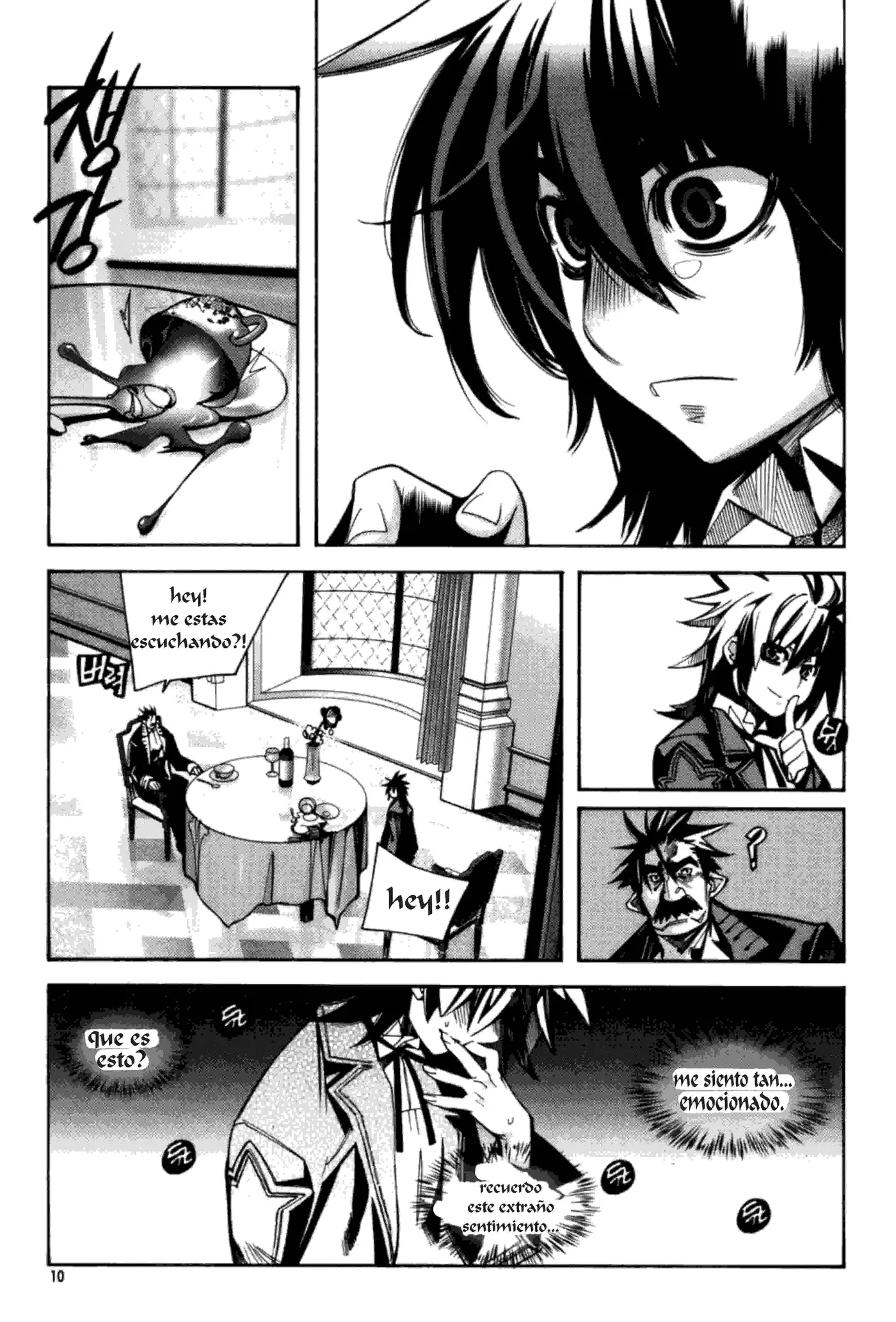 Cavalier of the Abyss (2008) - Capítulo 21 - Página 10 - LectorTMOo