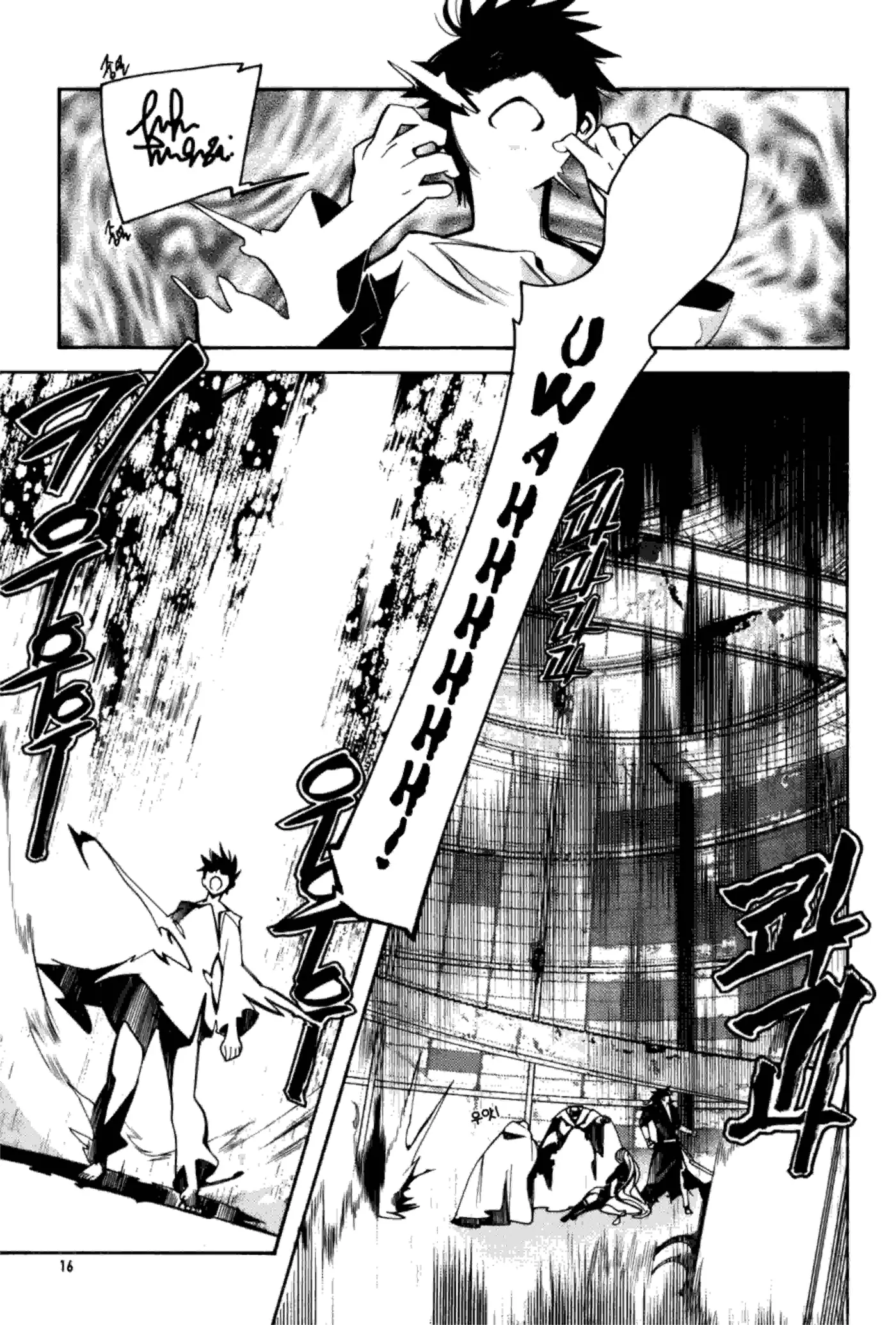 Cavalier of the Abyss (2008) - Capítulo 21 - Página 16 - LectorTMOo