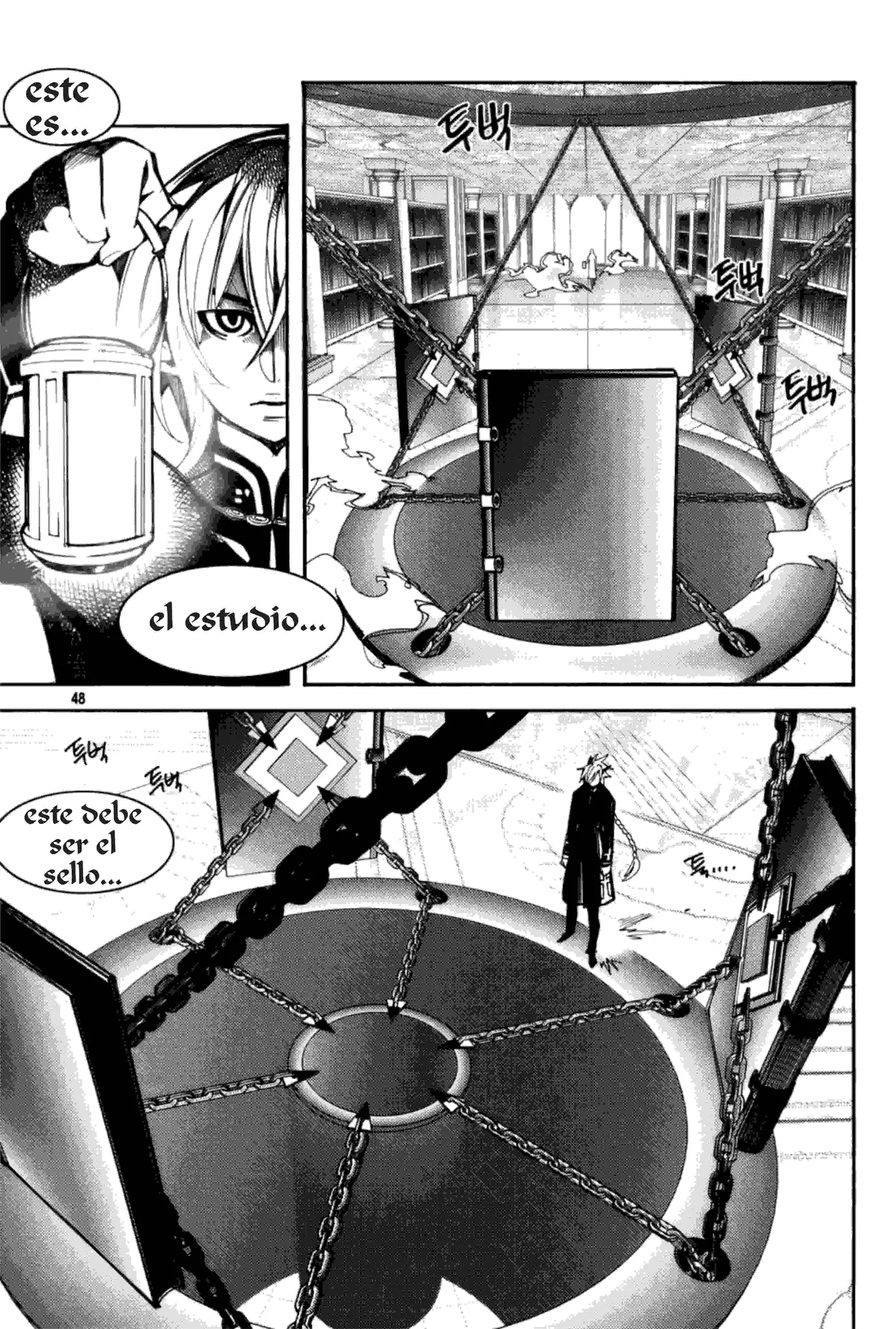 Cavalier of the Abyss (2008) - Capítulo 22 - Página 18 - LectorTMOo
