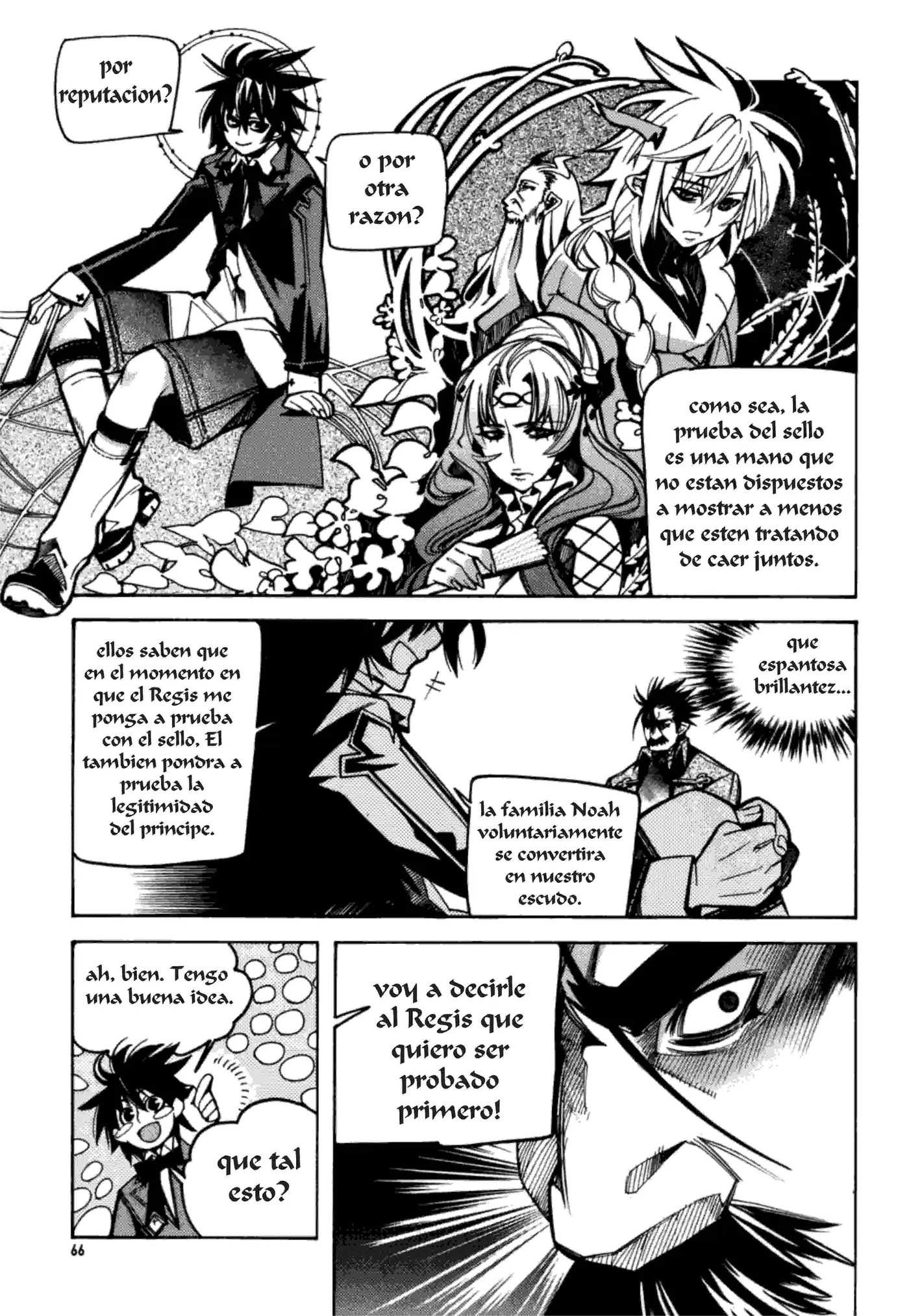 Cavalier of the Abyss (2008) - Capítulo 23 - Página 10 - LectorTMOo