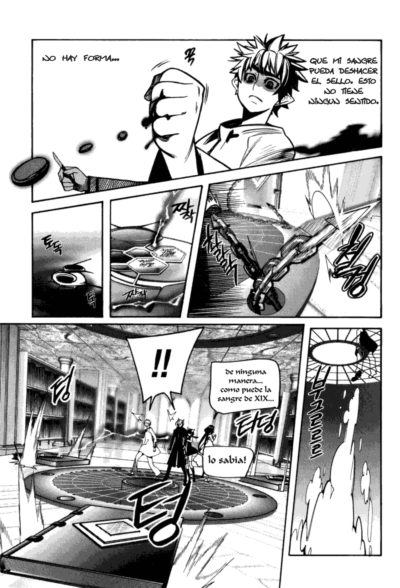 Cavalier of the Abyss (2008) - Capítulo 23 - Página 16 - LectorTMOo
