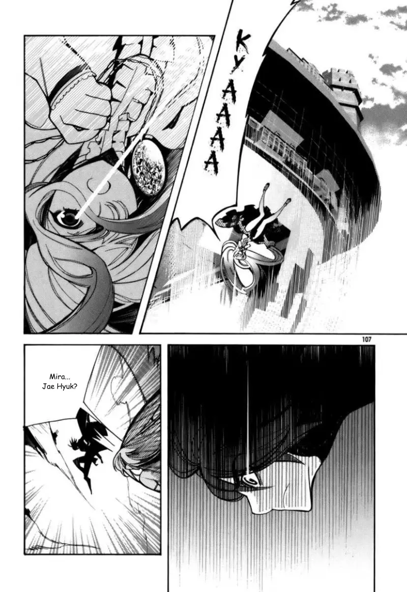 Cavalier of the Abyss (2008) - Capítulo 24 - Página 25 - LectorTMOo