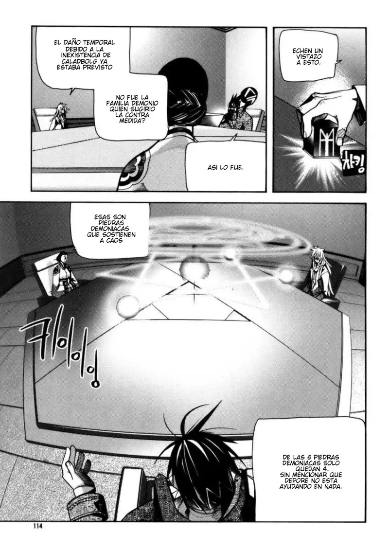Cavalier of the Abyss (2008) - Capítulo 25 - Página 4 - LectorTMOo