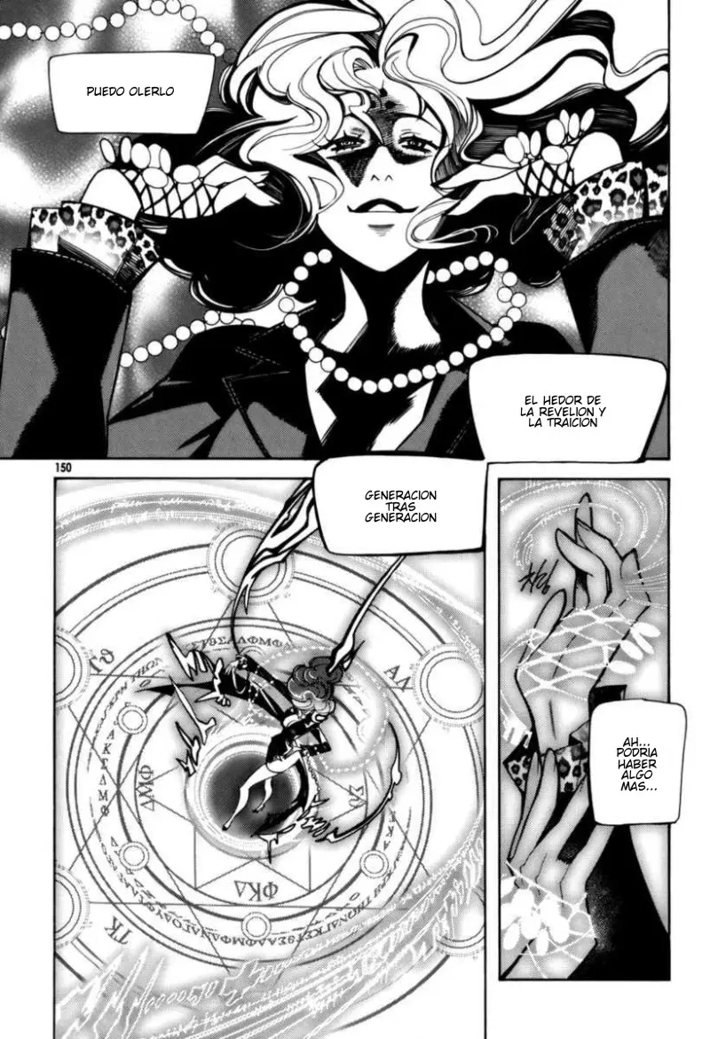 Cavalier of the Abyss (2008) - Capítulo 26 - Página 19 - LectorTMOo