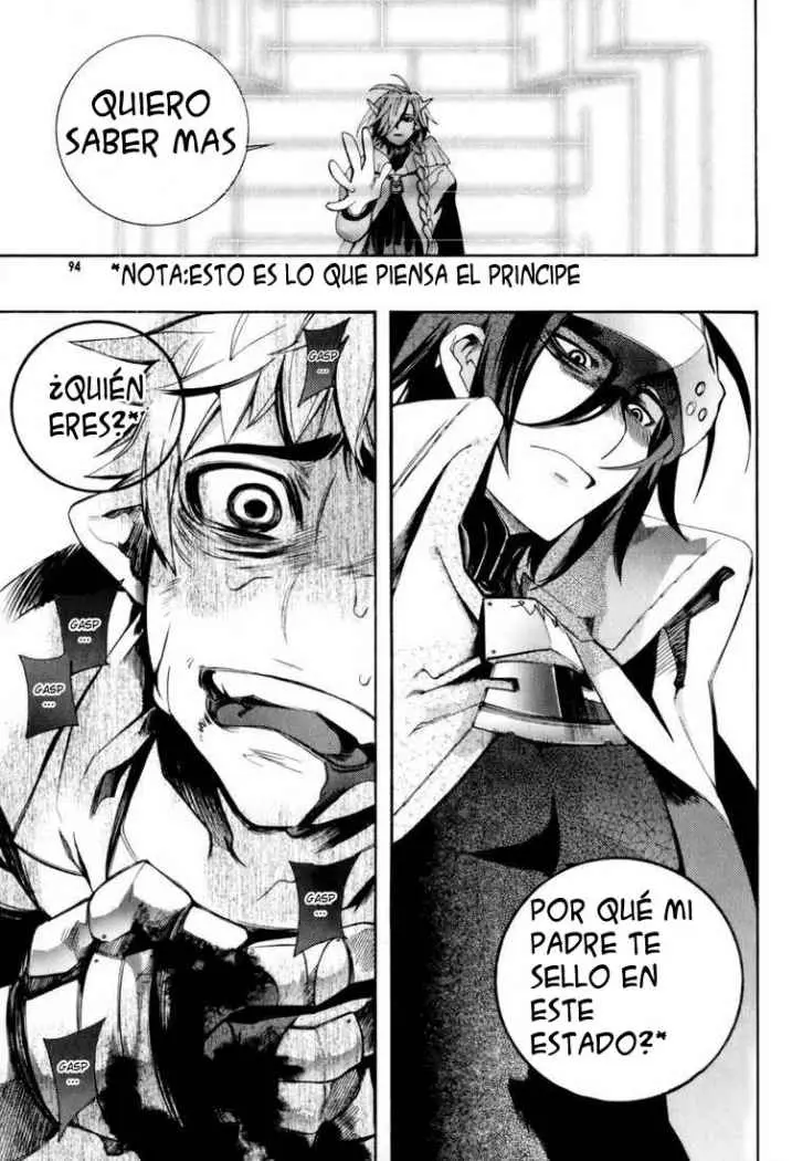 Cavalier of the Abyss (2008) - Capítulo 3 - Página 21 - LectorTMOo