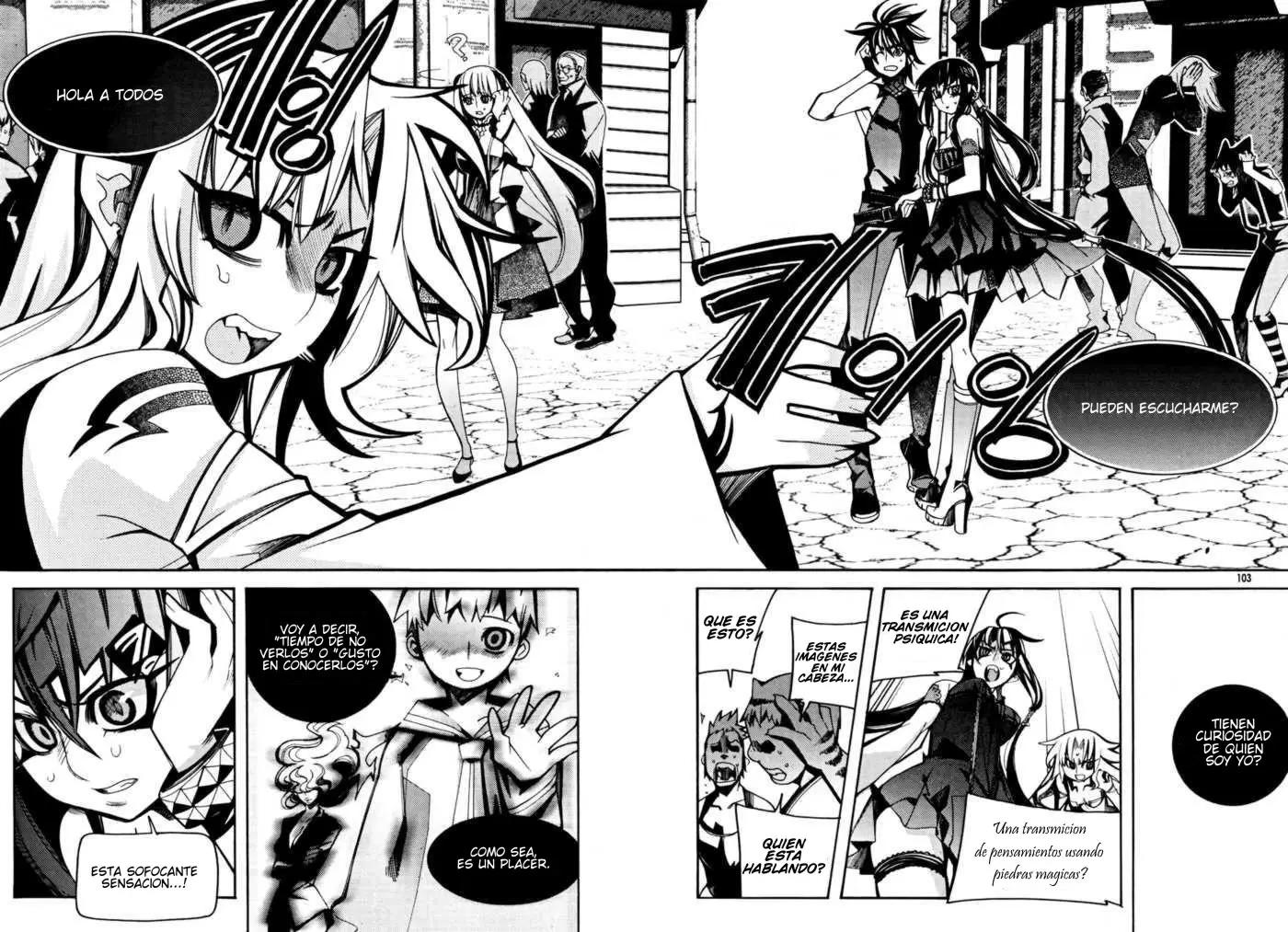 Cavalier of the Abyss (2008) - Capítulo 31 - Página 16 - LectorTMOo