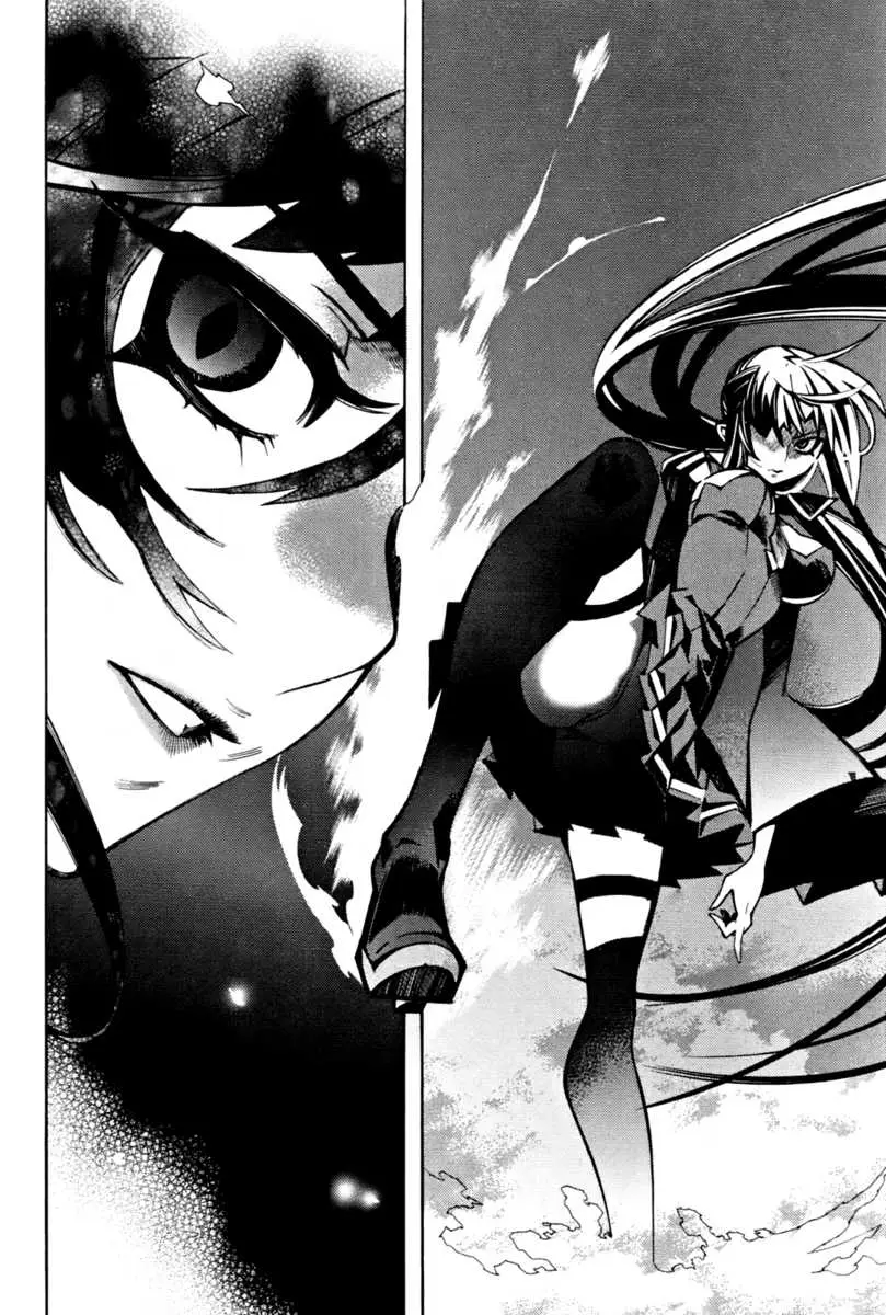 Cavalier of the Abyss (2008) - Capítulo 35 - Página 27 - LectorTMOo